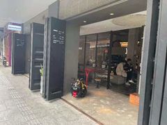 门面-MIMI FASO(古仓店)