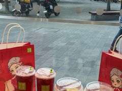 -奈雪的茶(M+世纪都会广场店)