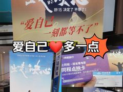 -宁波鄞州万达广场