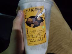 -奈雪的茶(红谷滩万达广场店)