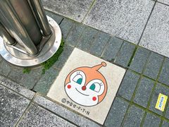 -神户面包超人儿童博物馆＆购物商场