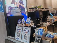 -瑞幸咖啡(半里花海生活广场店)