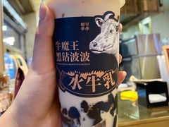 -都可手作(学士街手作店)