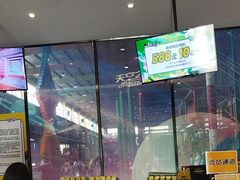 -天空之城蹦床攀岩运动馆·团建拓展·亲子游乐·生日派对(合肥店)