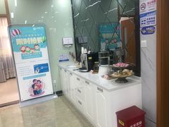 -茂菊口腔连锁(浦东南路店)