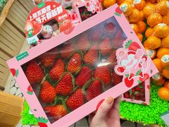 -百果园PAGODA(国贸2店)