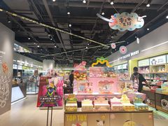 -泡泡玛特POPMART(柏威年购物中心店)