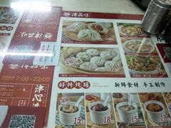 菜单-津品味小吃(大学湾店)