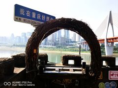 -磁器口古镇