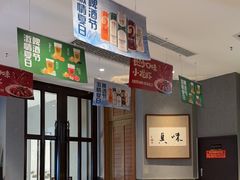 -湘满甲·黄焖甲鱼创始者·湘菜·鲁菜(潘家园店)