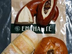 -安上烘焙 ENCHANTE(世纪汇店)