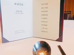 -上海兴国宾馆 丽宫中餐厅