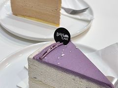 -BanCake·法式千层·拿破仑專門店