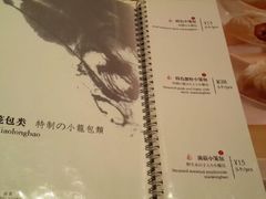 菜单-品大三·南京菜(大行宫店)