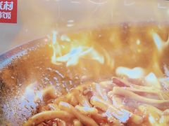 -米村拌饭(杭州国大城市广场店)