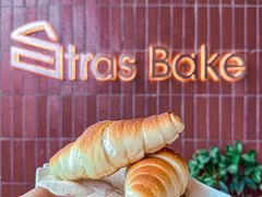 -StrasBake日式面包