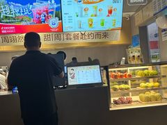 -茶百道(春熙路银石广场店)
