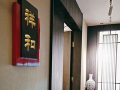 -百饺园酒楼(平山道店)