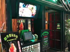 -田婆婆的菜(海口友谊阳光城店)