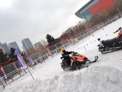 -沈阳奥体冰雪嘉年华
