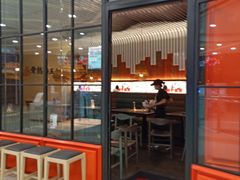 门面-味千拉面(又一城店)