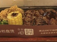-必胜客(宁波天一水街店)