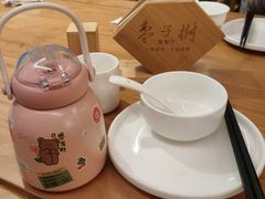 -枣子树·素食餐厅(普陀山店)