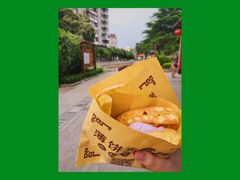 班戟薄饼夹雪糕单球-成裕雪糕店(士多店)