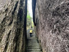 -三清山风景名胜区