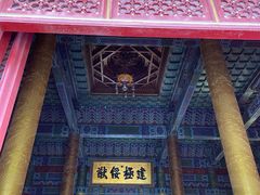 -横店影视城明清宫苑园区