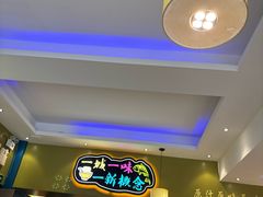 -新概念来凤鱼(璧山店)
