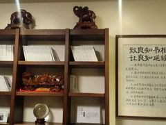 -西院1号(龙井店)