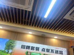 -壹道鸣·药膳鸡(月苑店)