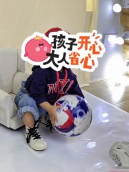 -星光宝贝高端儿童摄影(萧山店)