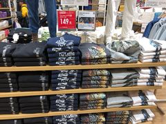 -优衣库(北京枫蓝国际广场店)