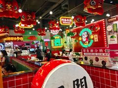 -西关味(大卫城店)