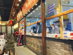 -蜀辣居鲜货老火锅(簇桥富顿中心店)