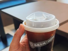 -线格之间COFFEE