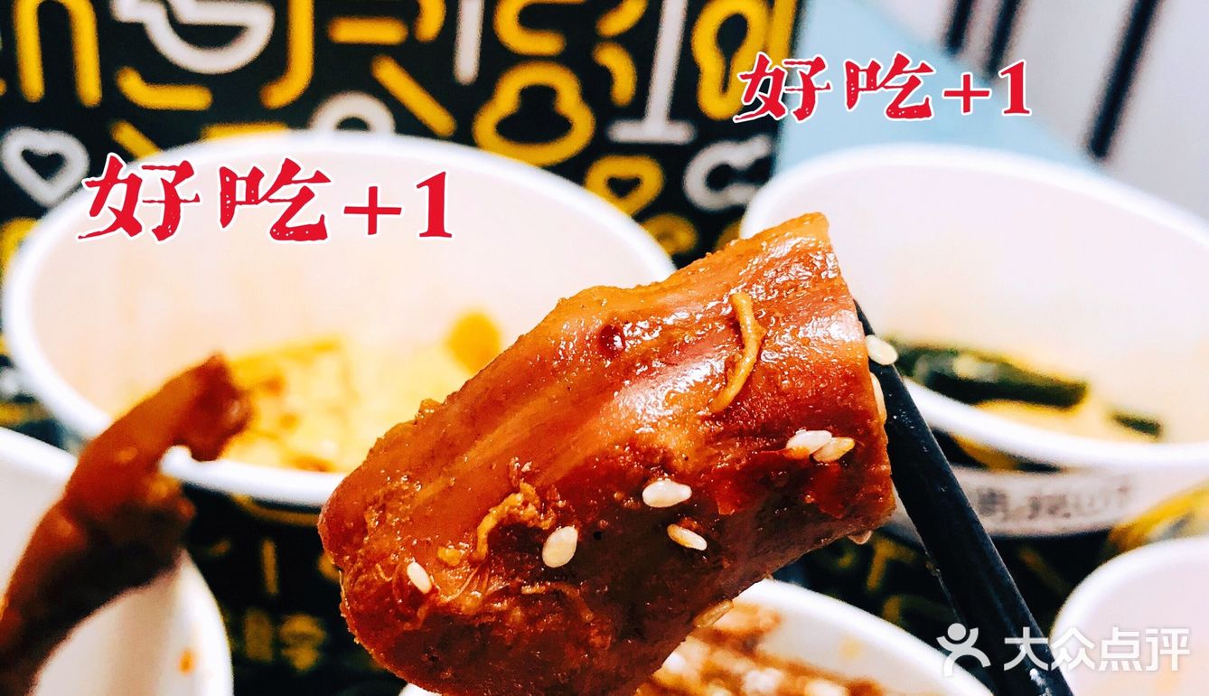 我的追剧神助攻｜久久丫