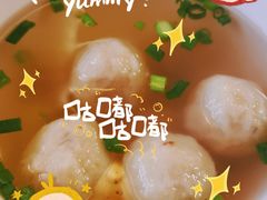 -永和鱼丸(南后街店)