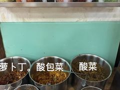 -107粉铺