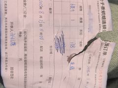 -麦子香烘焙(俞源街分店)