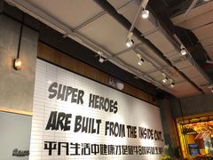 -Moka Bros 摩卡站(嘉华店)