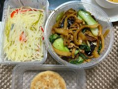 木须炒面-台北楚楚园馅饼粥(虹桥南丰城店)