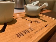 -梅间堂茶馆(绿地缤纷城店)