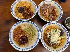 -梅溪·小伙子干挑面(安吉总店)