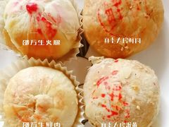 -邵万生食品公司(南京东路店)