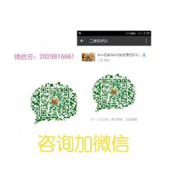 -3AM HAIR SALON染发烫发接发