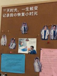 -上海首尔丽格医疗美容医院