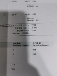 -睿宝儿科·眼科·口腔(静安大悦城门诊部)